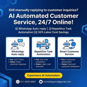 AI chatbot